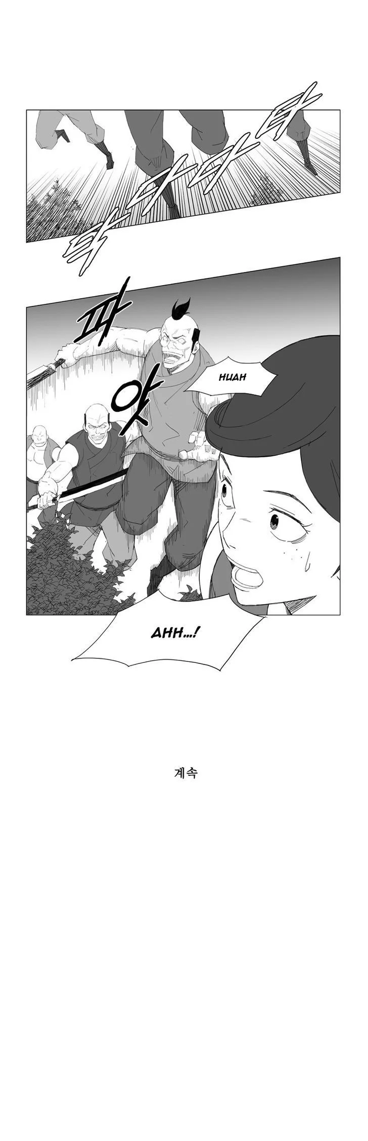 Mujang (The General) Chapter 60 Gambar 16