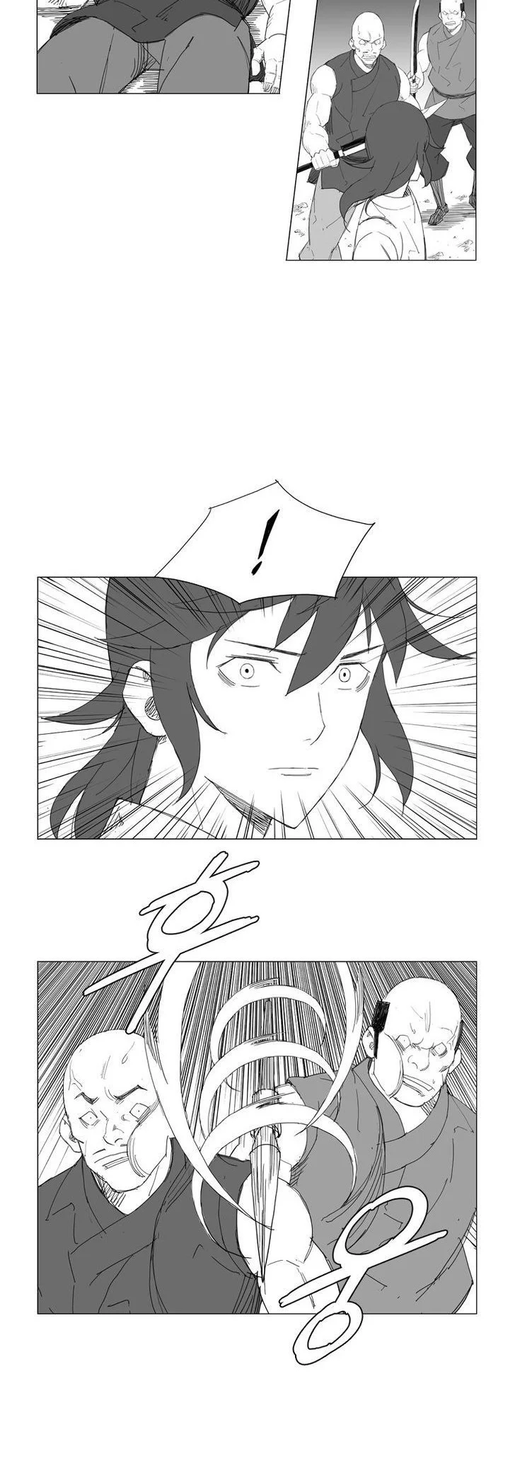 Mujang (The General) Chapter 61 Gambar 12