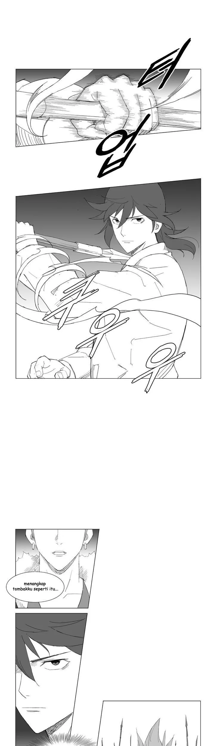 Mujang (The General) Chapter 61 Gambar 13