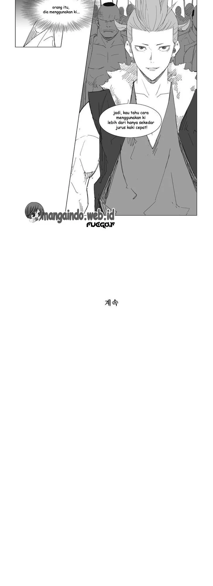 Mujang (The General) Chapter 61 Gambar 14