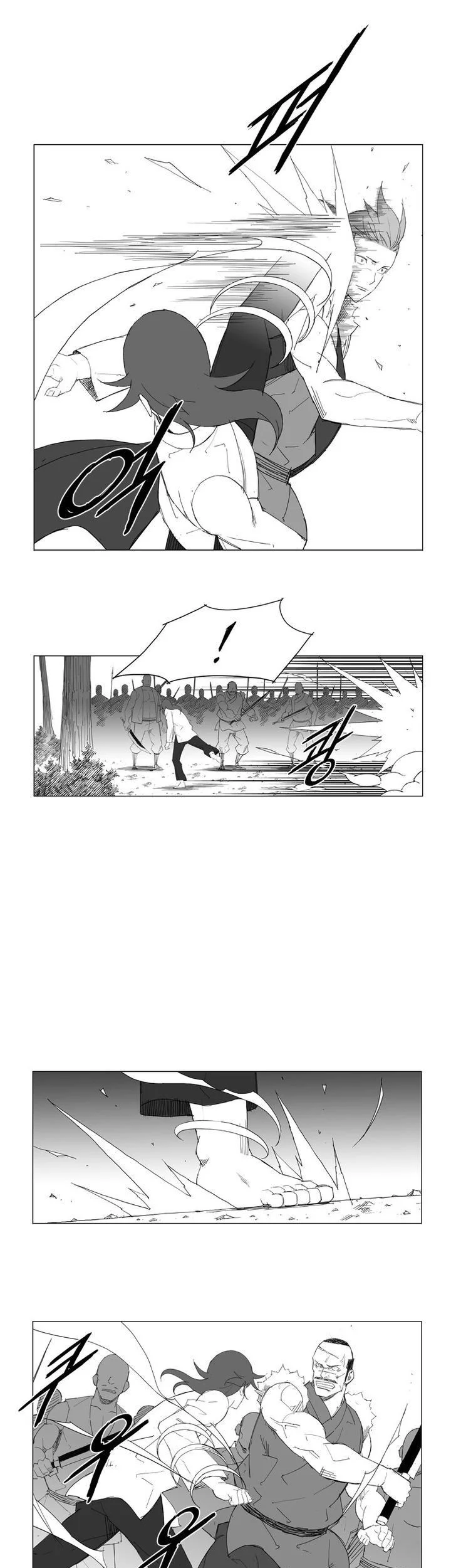 Mujang (The General) Chapter 62 Gambar 9