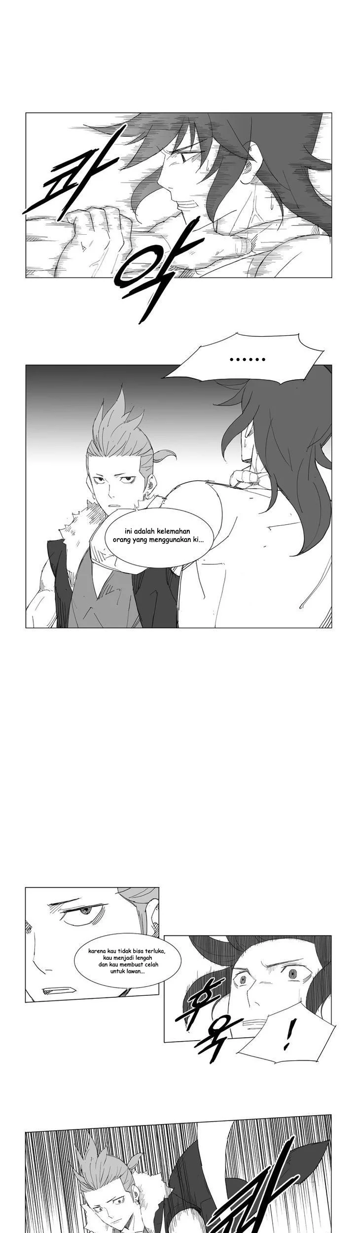 Mujang (The General) Chapter 62 Gambar 13