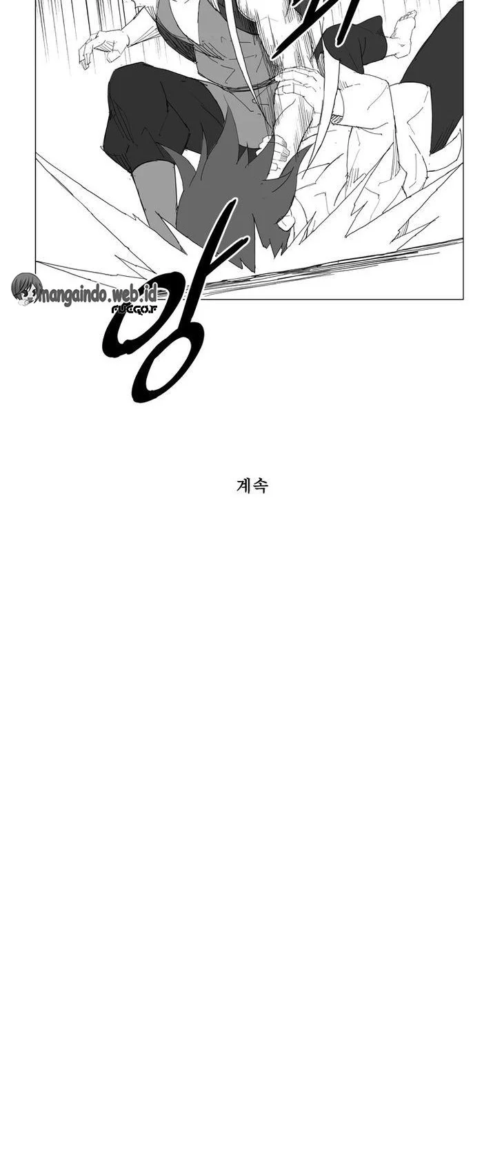 Mujang (The General) Chapter 62 Gambar 14
