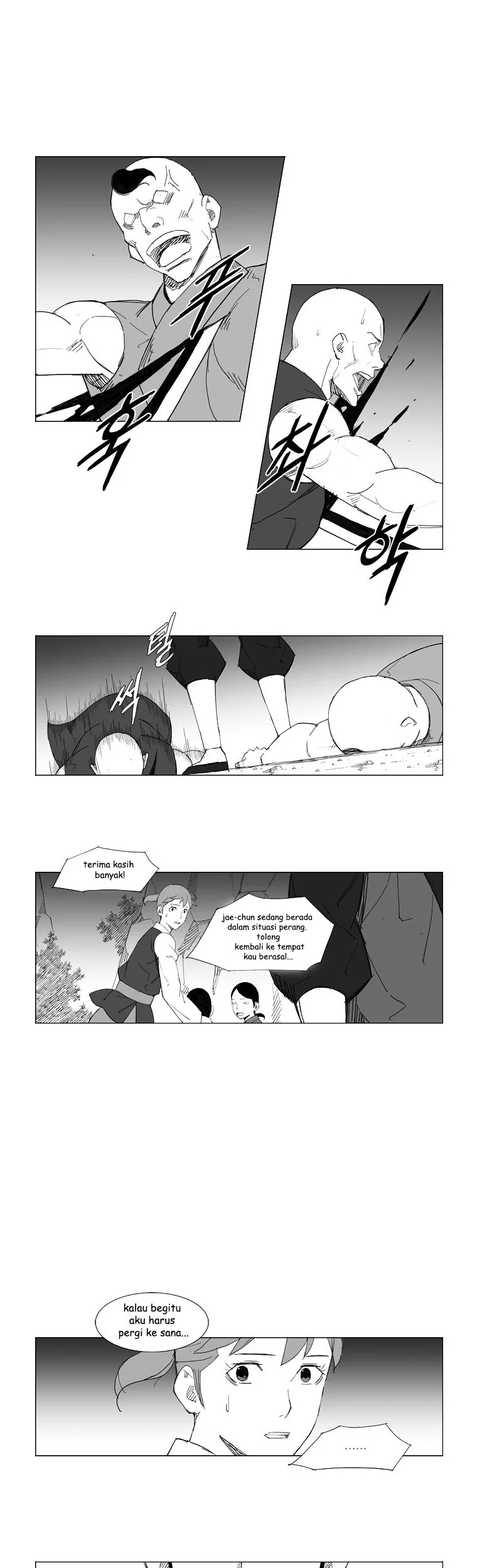 Mujang (The General) Chapter 64 Gambar 15