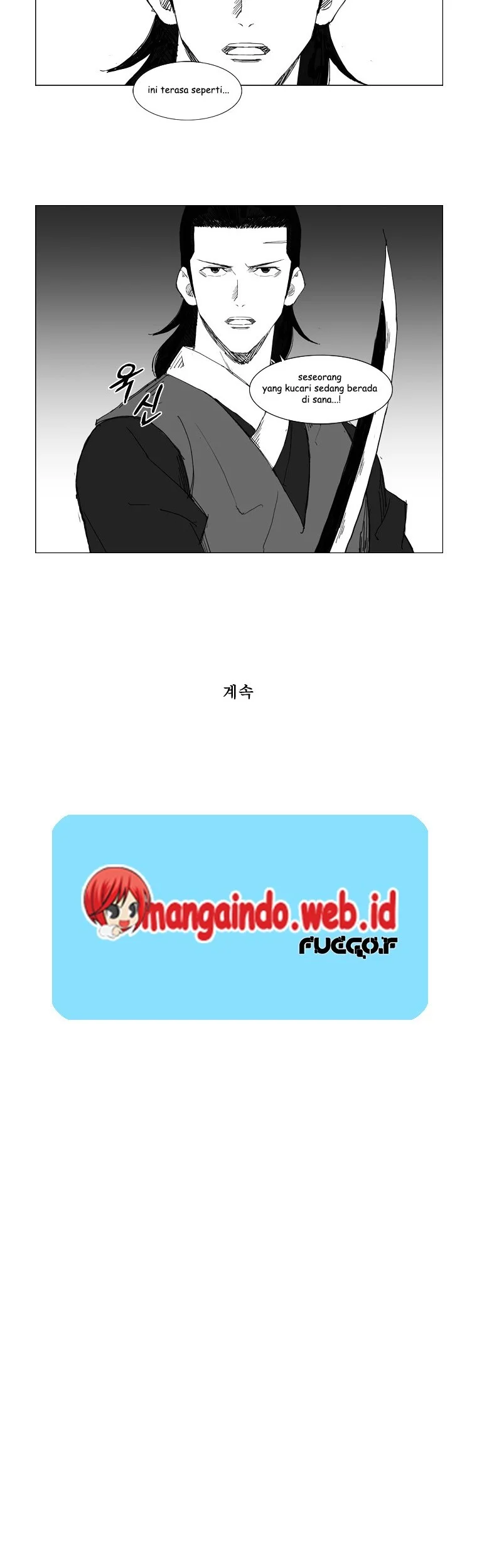 Mujang (The General) Chapter 64 Gambar 16