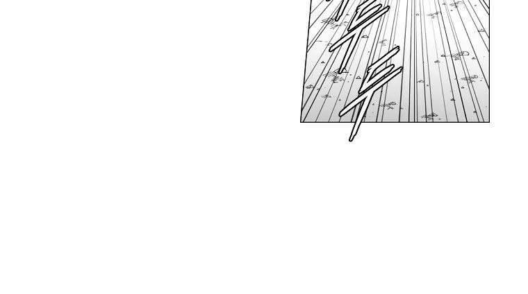 Mujang (The General) Chapter 65 Gambar 12