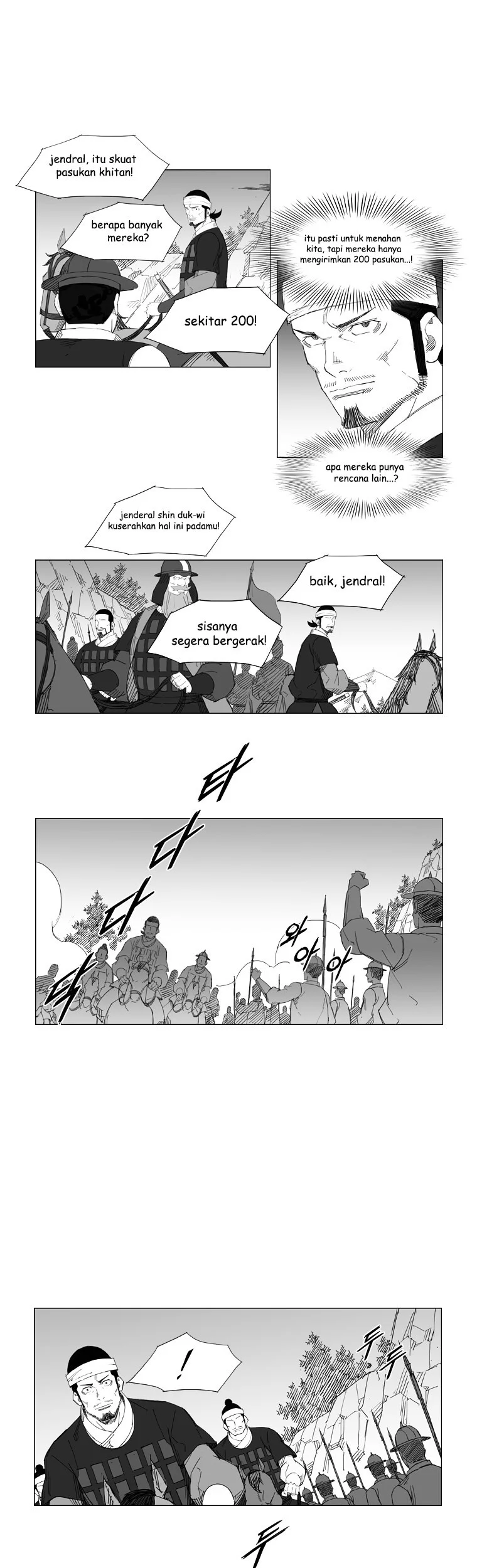 Mujang (The General) Chapter 65 Gambar 13