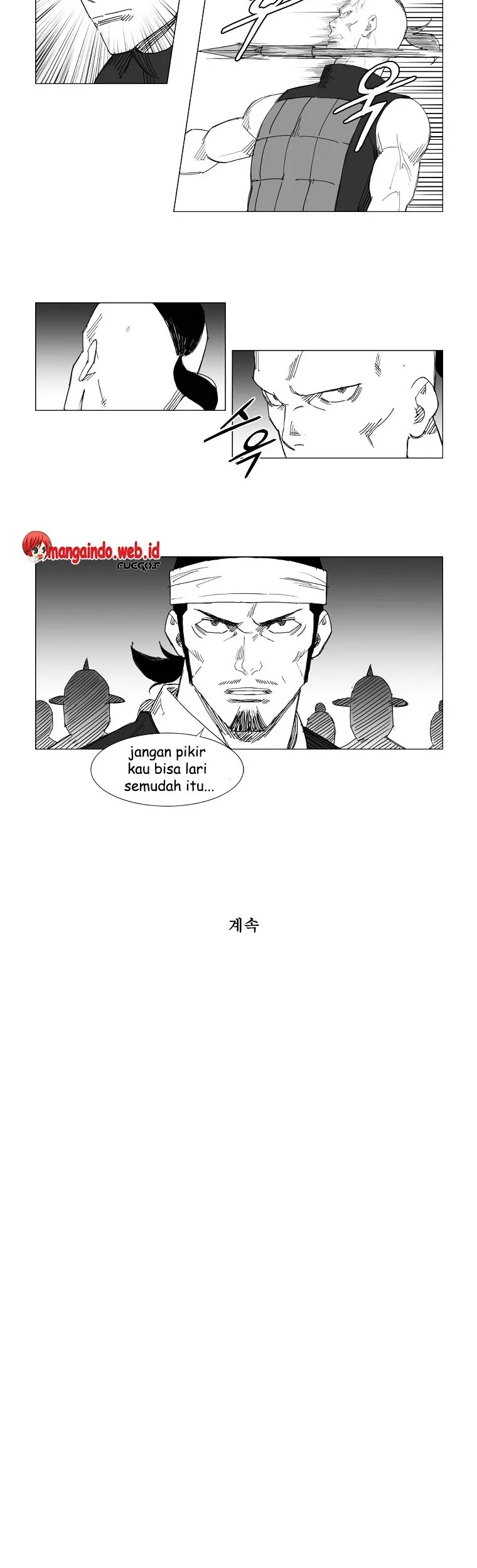 Mujang (The General) Chapter 65 Gambar 17