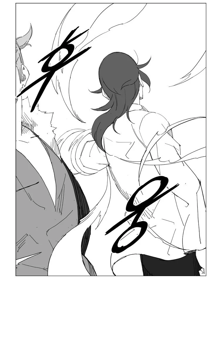 Mujang (The General) Chapter 66 Gambar 14