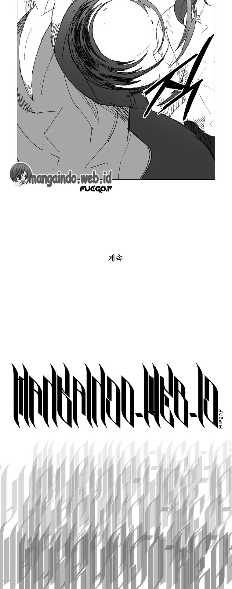 Mujang (The General) Chapter 66 Gambar 16