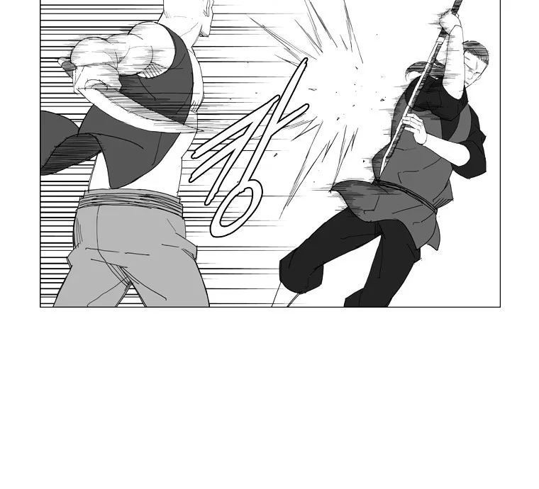 Mujang (The General) Chapter 67 Gambar 12