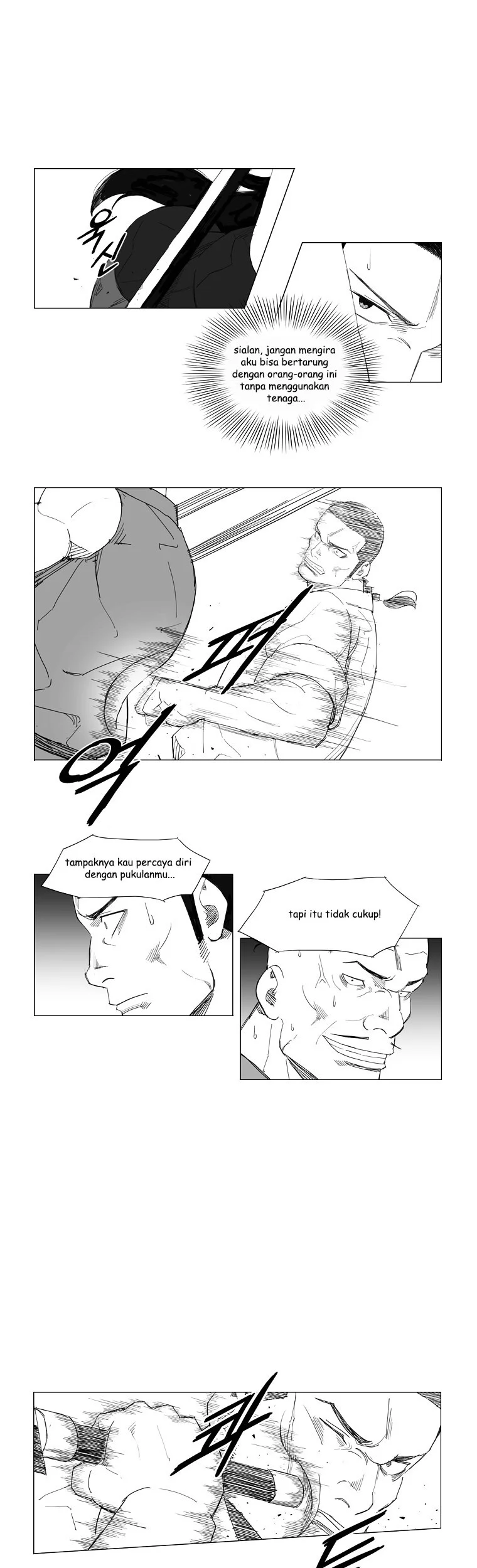 Mujang (The General) Chapter 67 Gambar 13