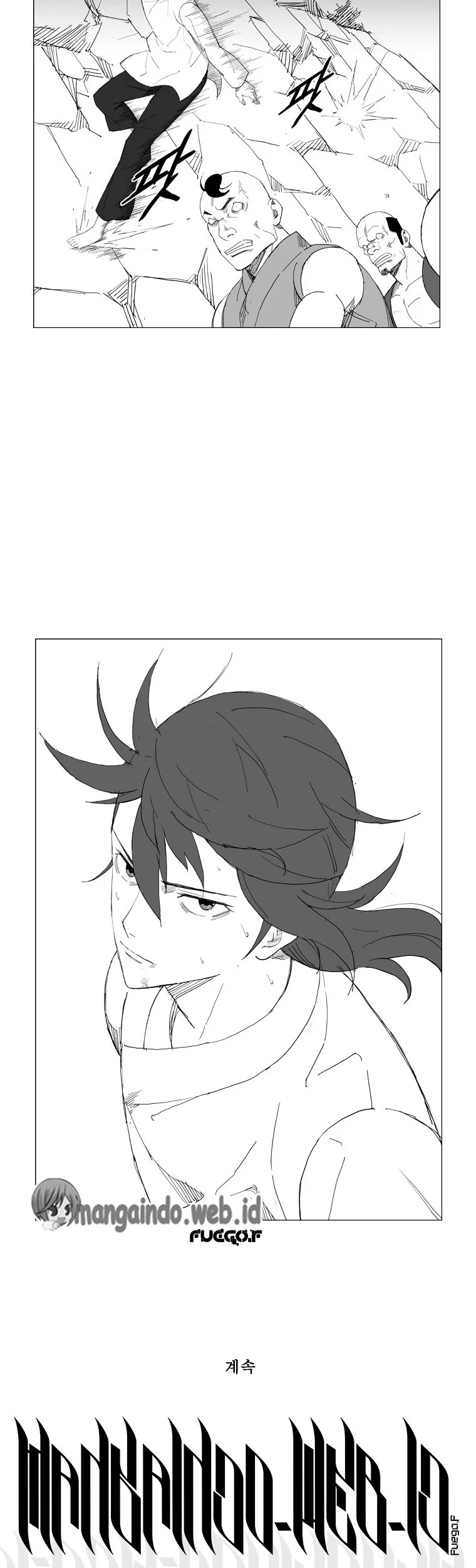 Mujang (The General) Chapter 67 Gambar 17