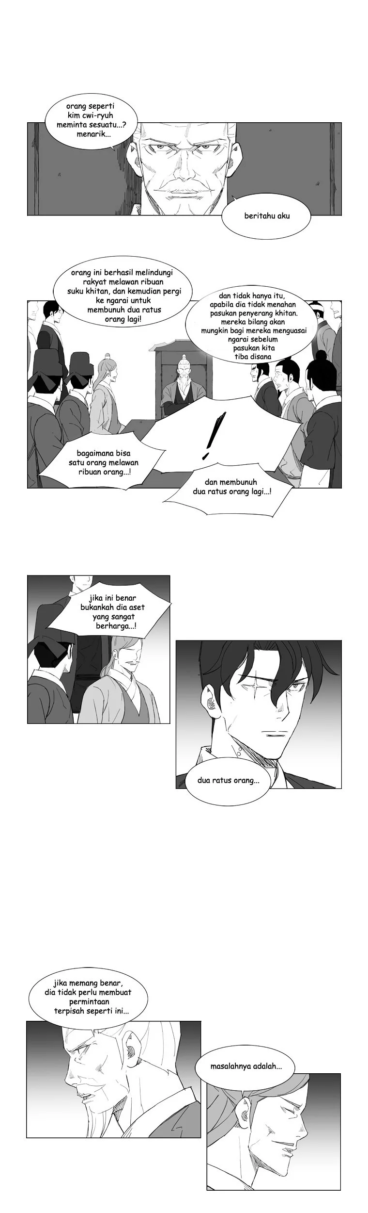 Mujang (The General) Chapter 69 Gambar 16