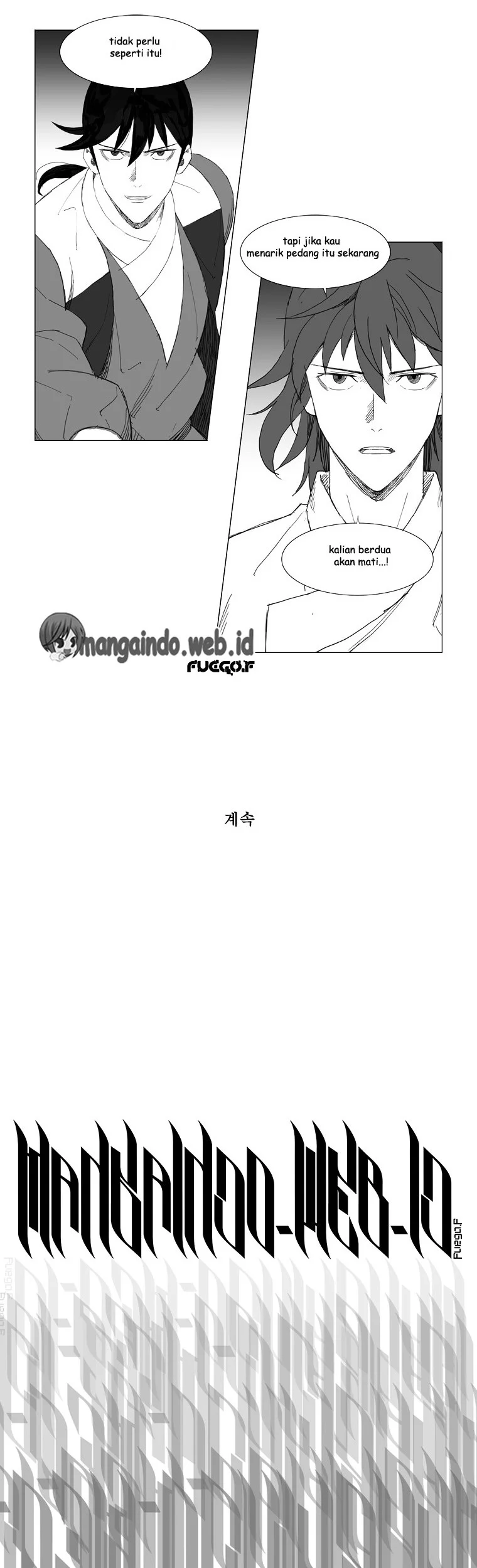Mujang (The General) Chapter 70 Gambar 16