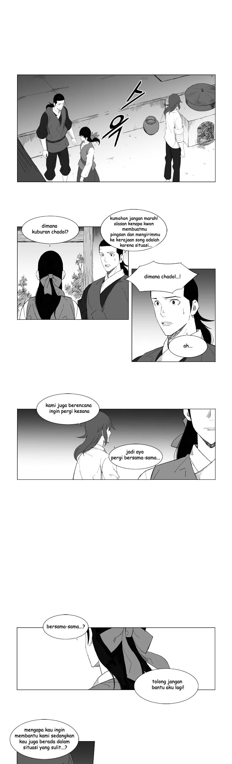 Mujang (The General) Chapter 73 Gambar 13