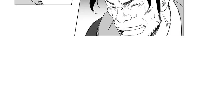 Mujang (The General) Chapter 77 Gambar 12
