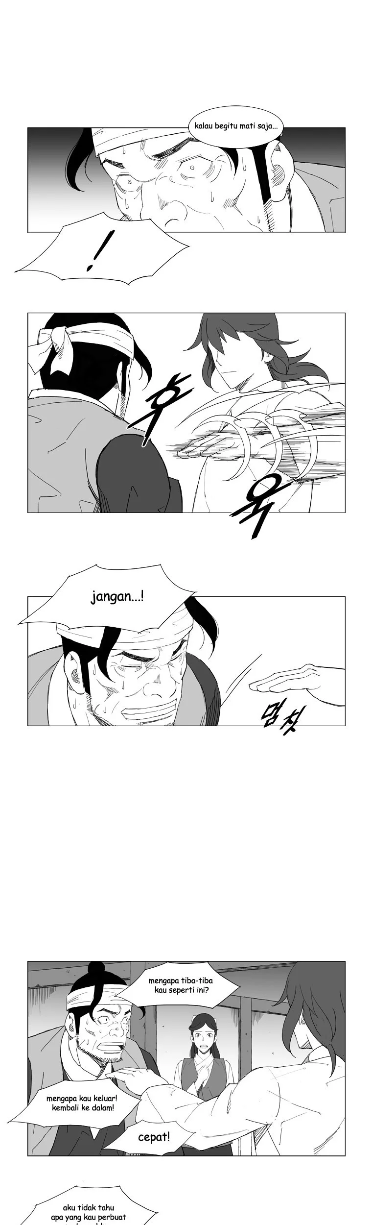 Mujang (The General) Chapter 77 Gambar 13