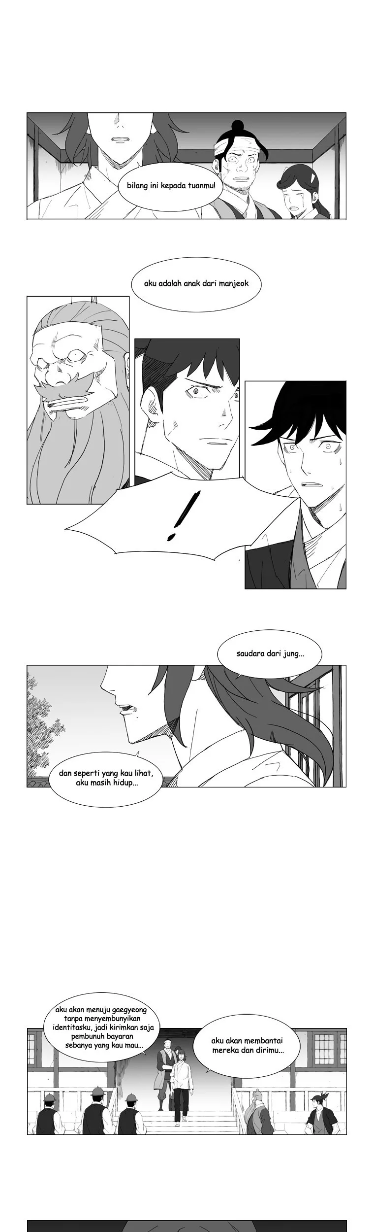 Mujang (The General) Chapter 77 Gambar 16