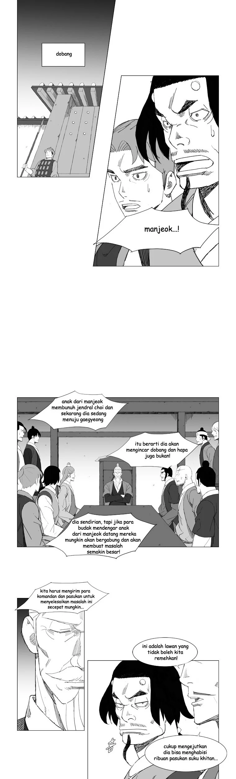 Mujang (The General) Chapter 78 Gambar 16