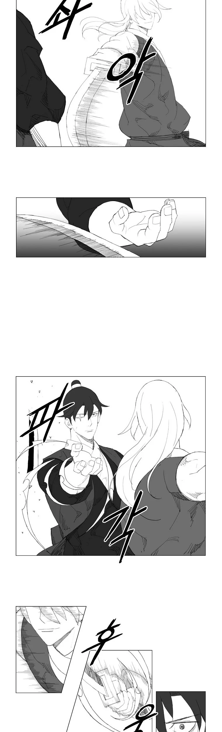 Mujang (The General) Chapter 79 Gambar 11