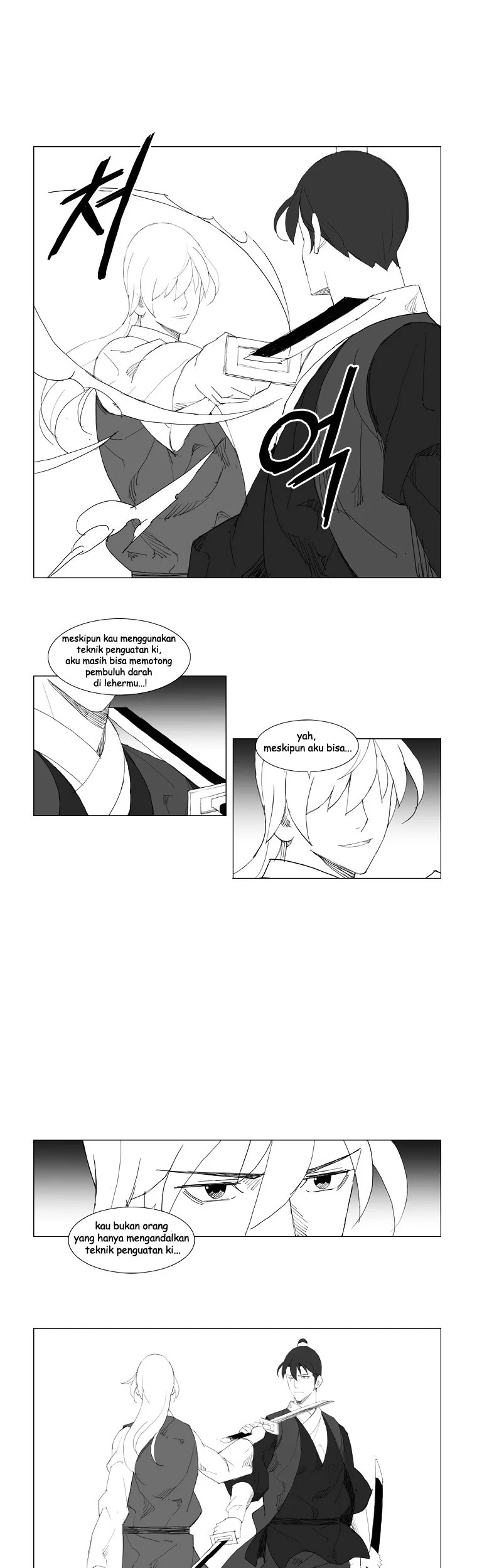 Mujang (The General) Chapter 79 Gambar 13