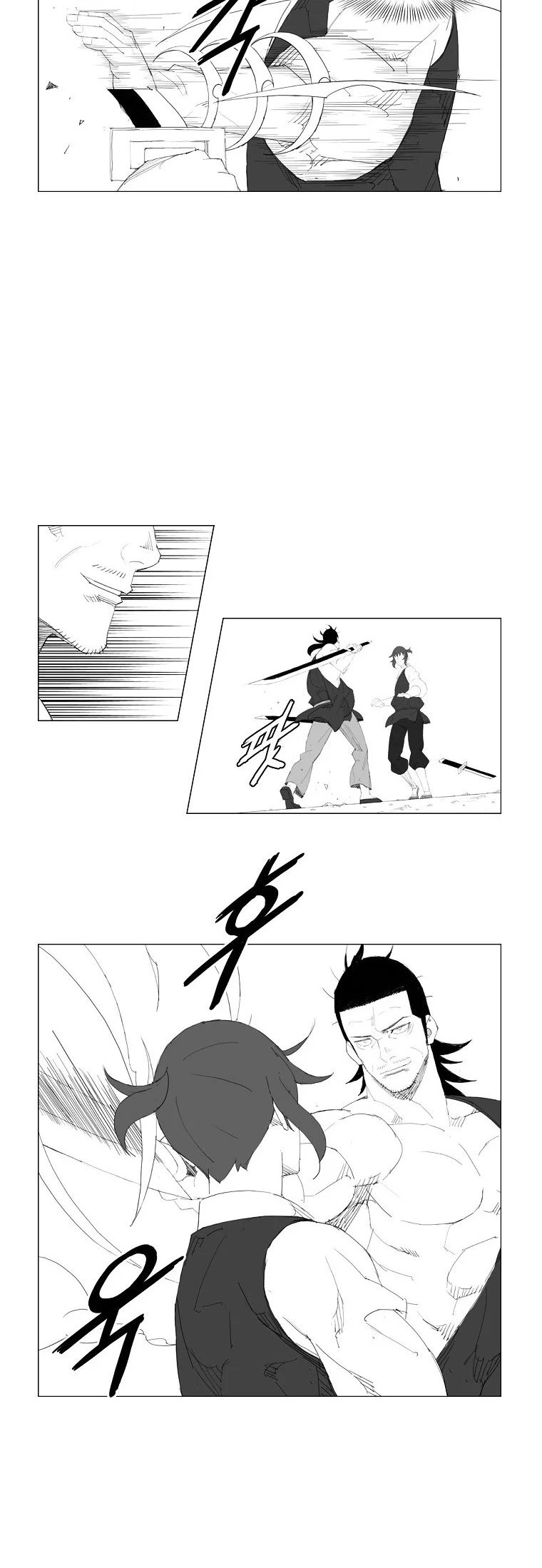 Mujang (The General) Chapter 81 Gambar 11