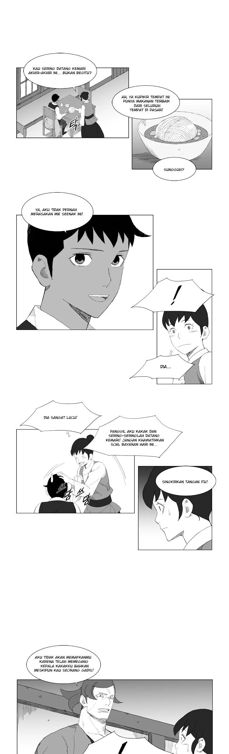 Mujang (The General) Chapter 83 Gambar 16