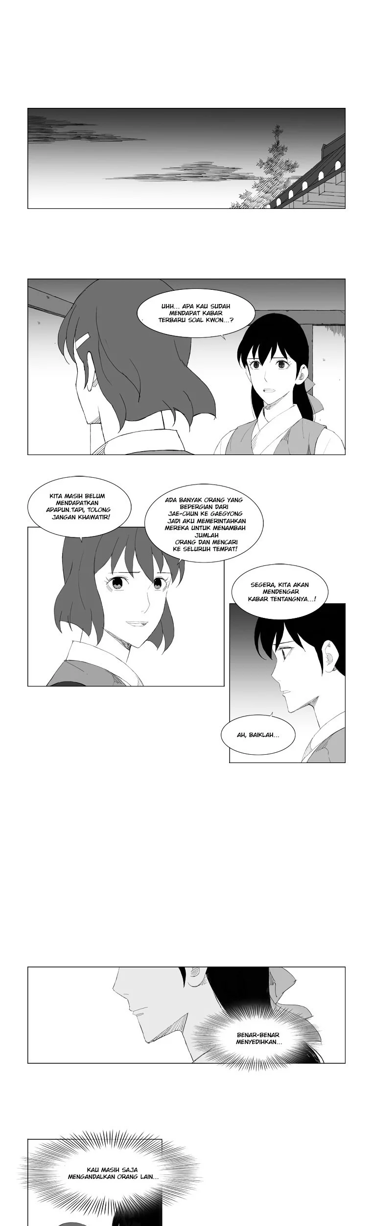 Mujang (The General) Chapter 84 Gambar 10
