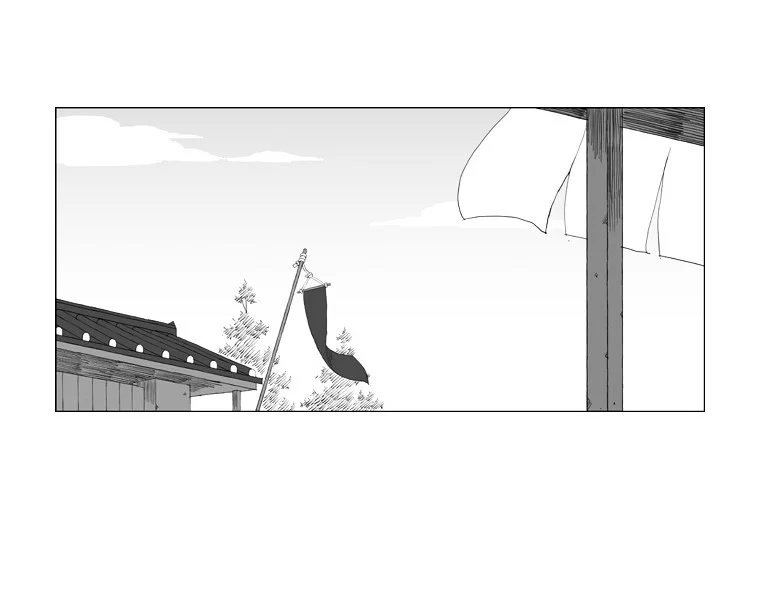 Mujang (The General) Chapter 84 Gambar 12