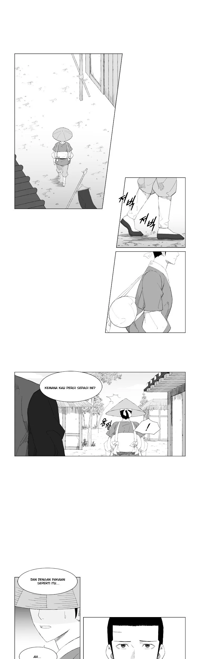 Mujang (The General) Chapter 84 Gambar 13
