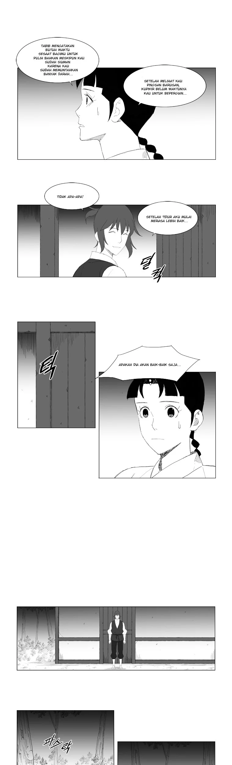 Mujang (The General) Chapter 85 Gambar 15