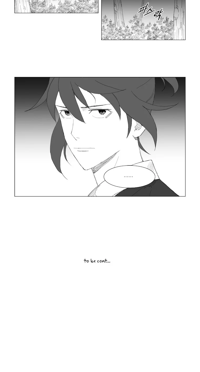 Mujang (The General) Chapter 85 Gambar 16