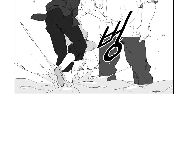 Mujang (The General) Chapter 86 Gambar 12