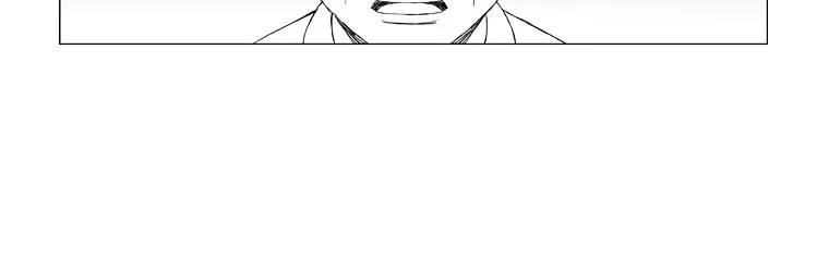 Mujang (The General) Chapter 86 Gambar 15