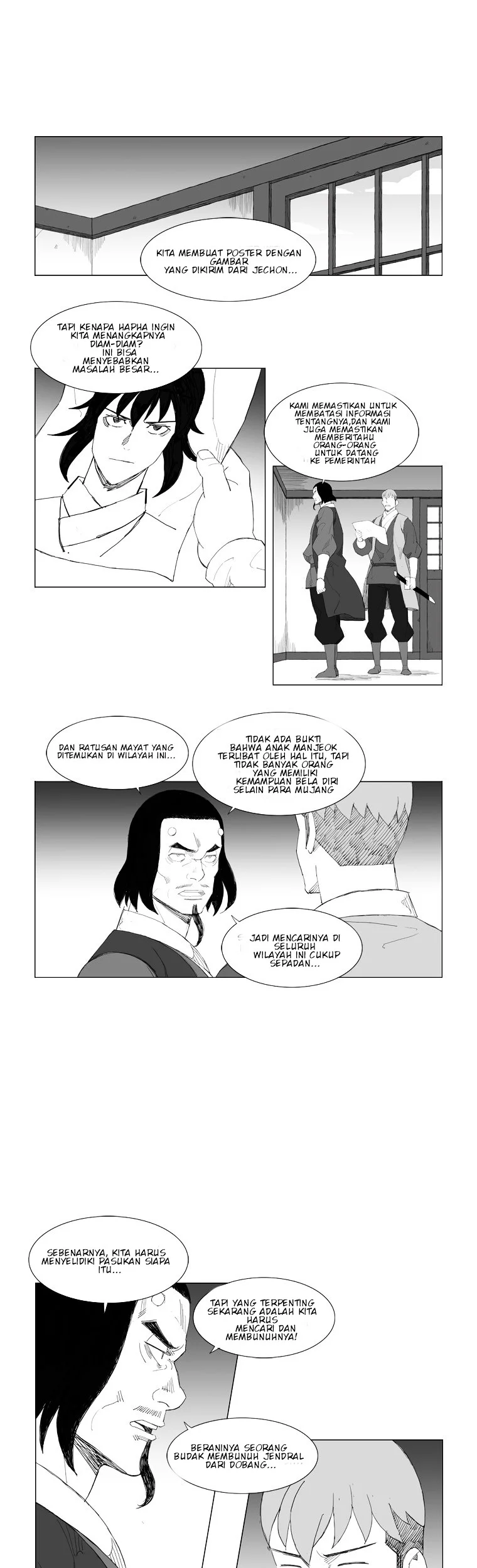 Mujang (The General) Chapter 87 Gambar 13