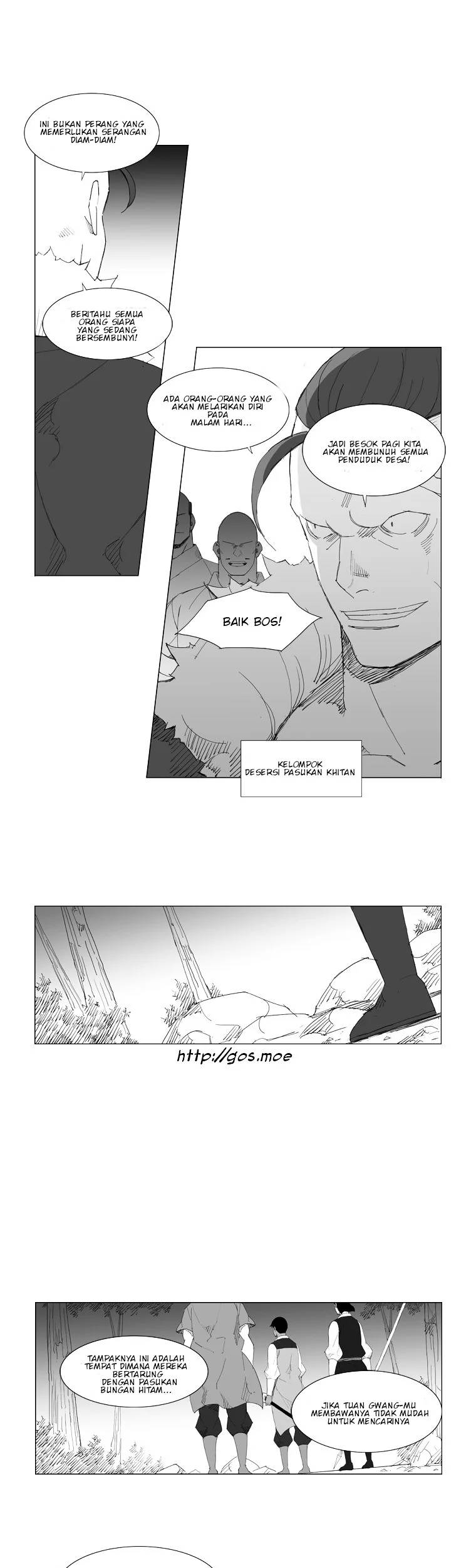 Mujang (The General) Chapter 87 Gambar 16
