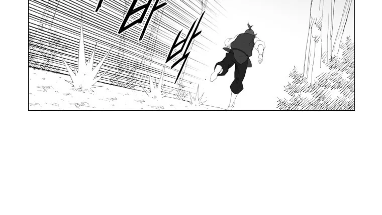 Mujang (The General) Chapter 88 Gambar 12