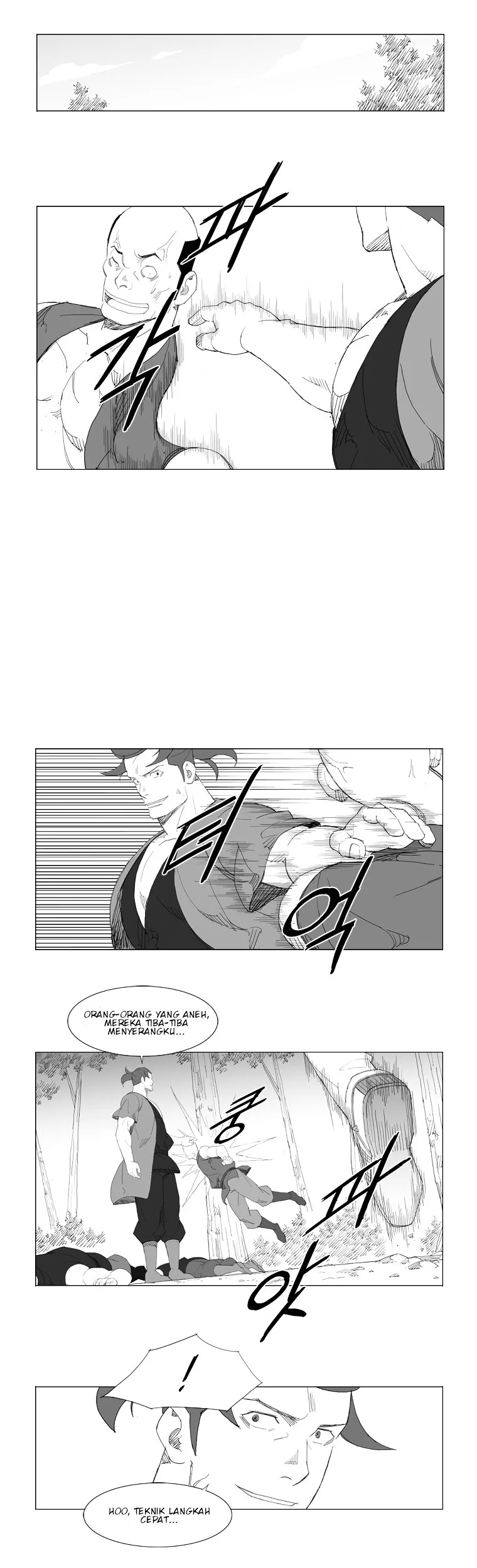 Mujang (The General) Chapter 88 Gambar 14