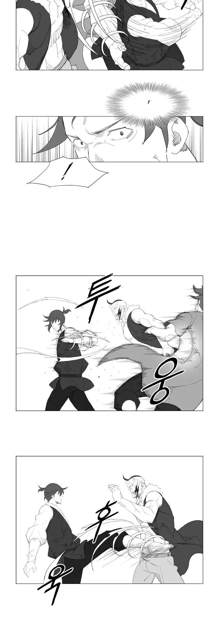 Mujang (The General) Chapter 90 Gambar 13