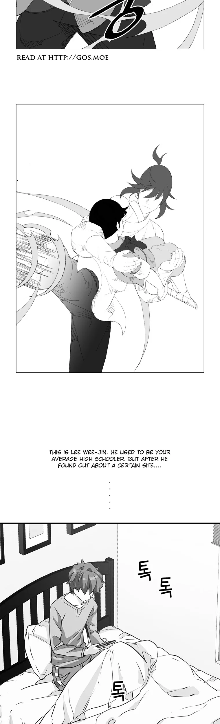 Mujang (The General) Chapter 91 Gambar 17