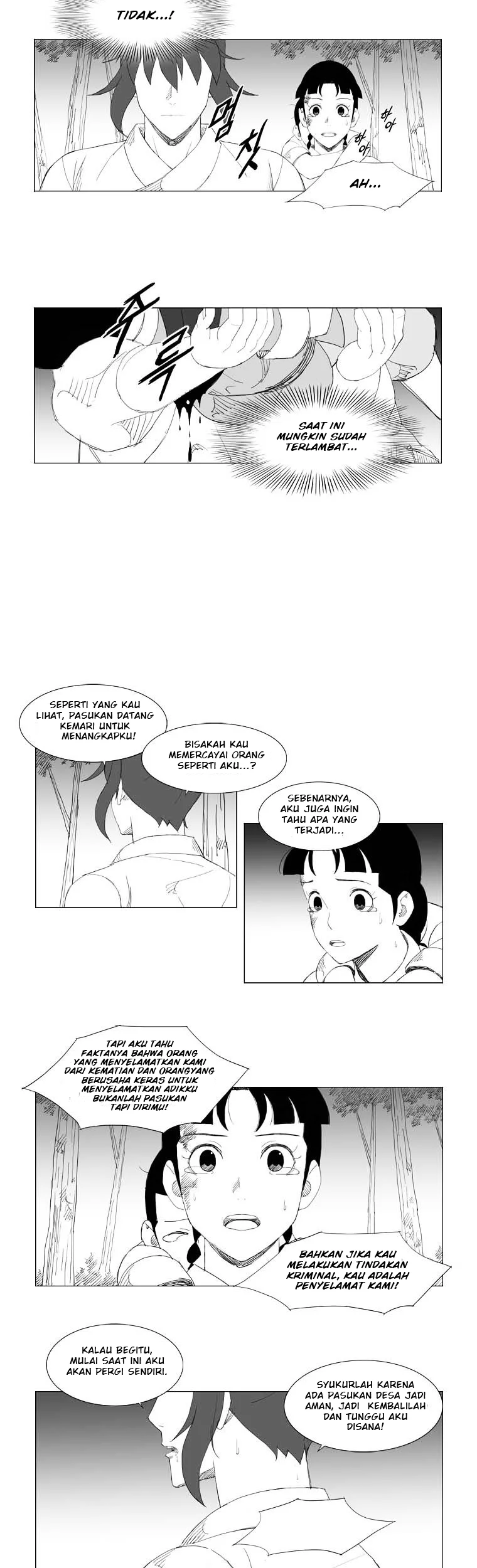 Mujang (The General) Chapter 92 Gambar 14