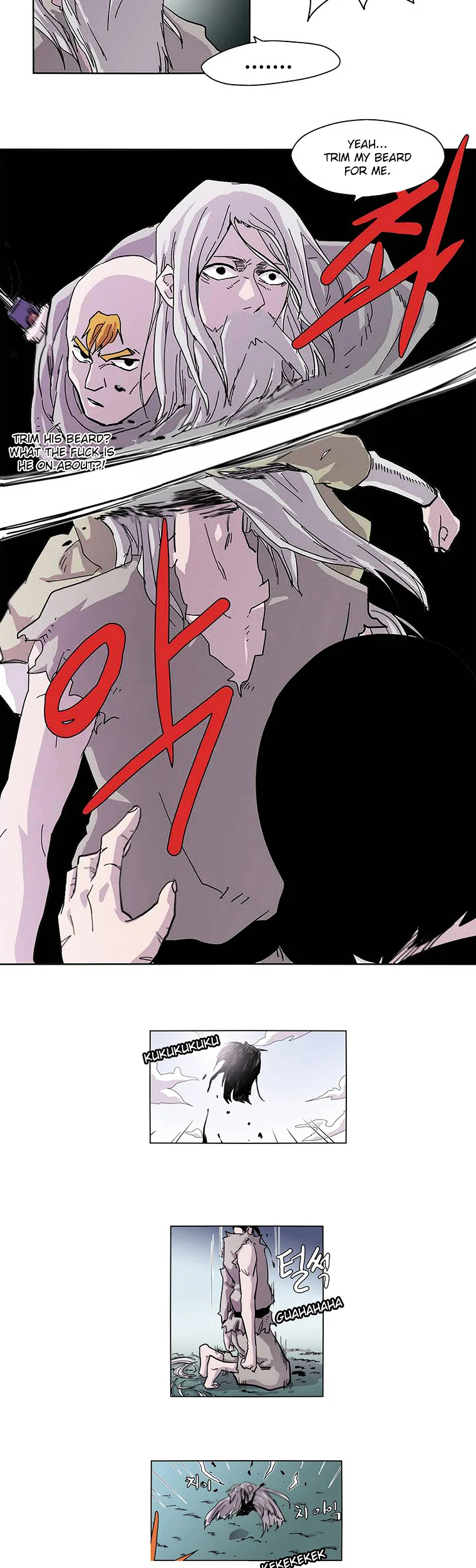 Mujang (The General) Chapter 94 Gambar 17