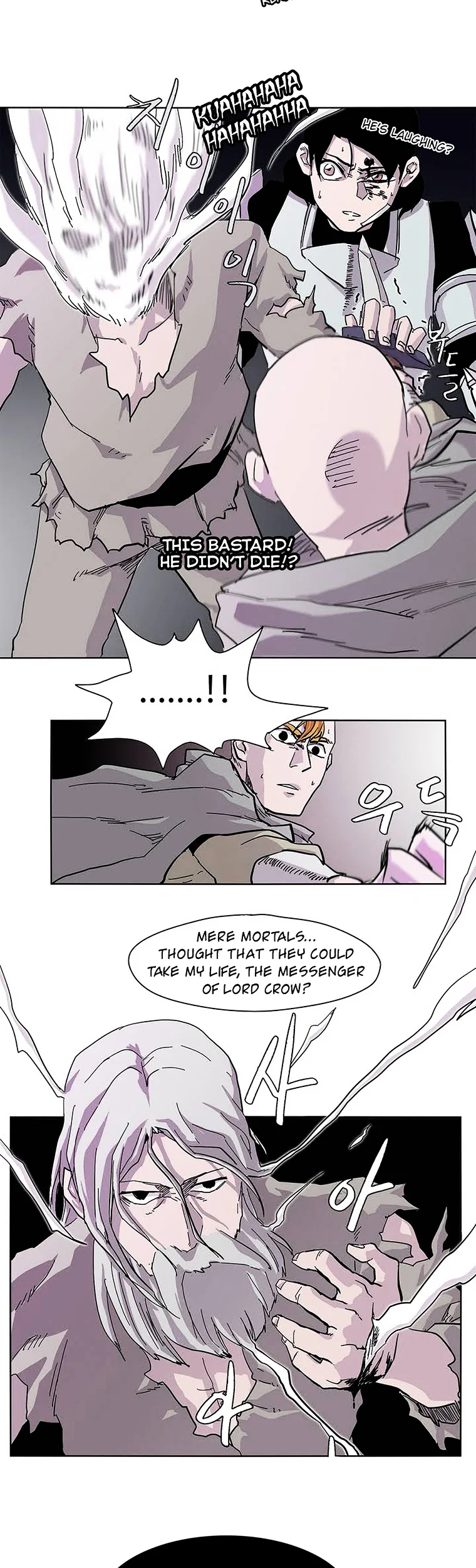 Mujang (The General) Chapter 94 Gambar 18