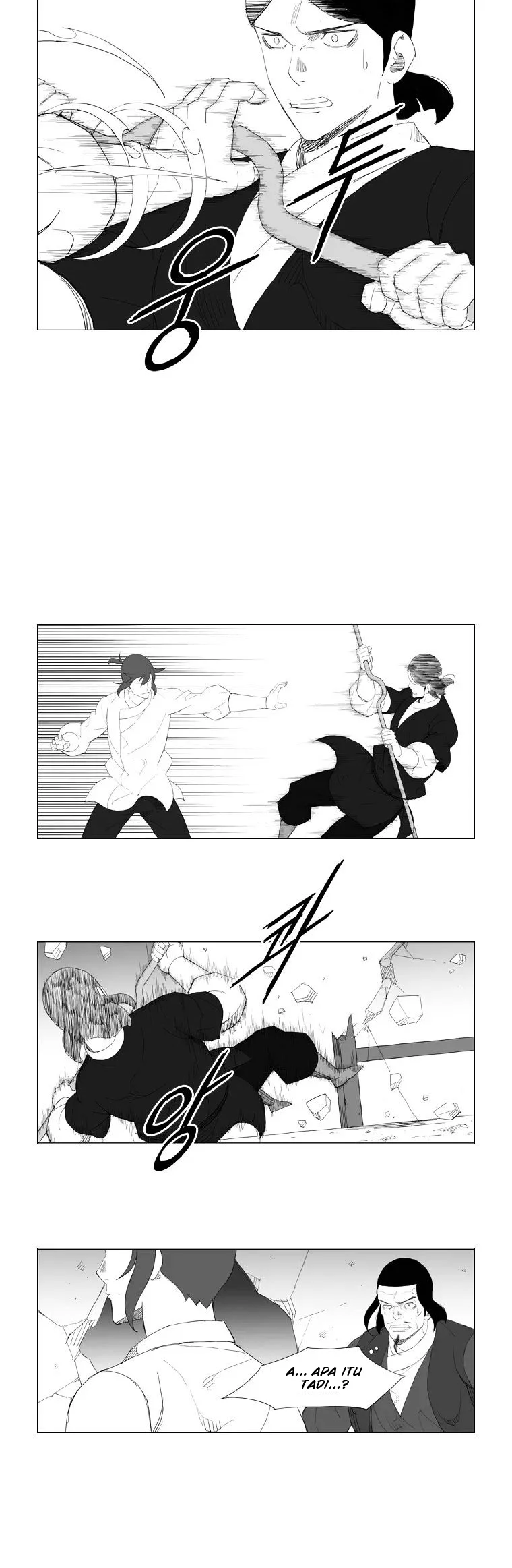 Mujang (The General) Chapter 96 Gambar 13