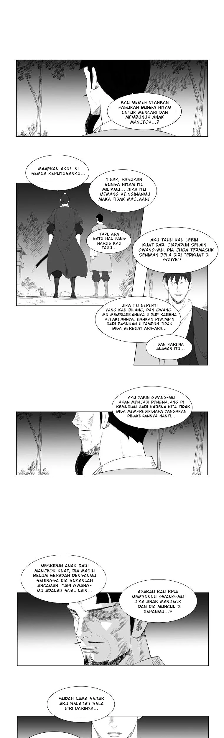 Mujang (The General) Chapter 96 Gambar 16