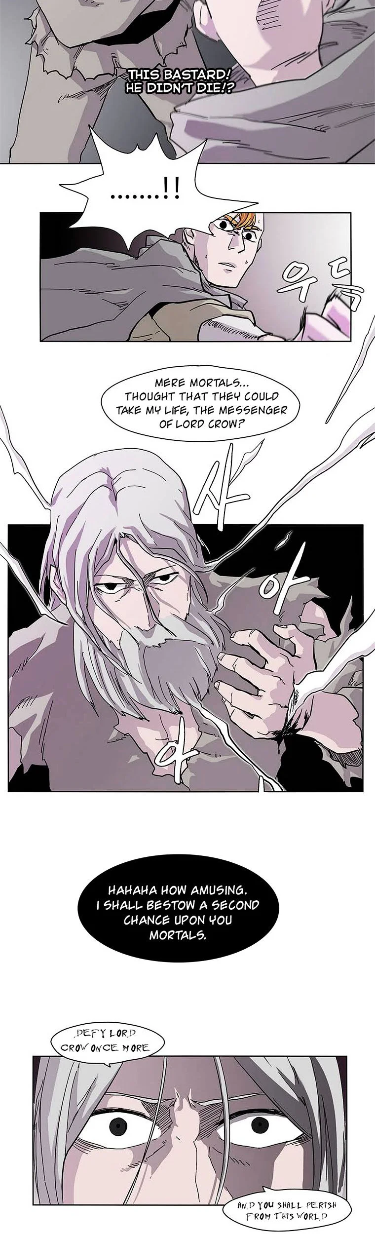 Mujang (The General) Chapter 96 Gambar 19