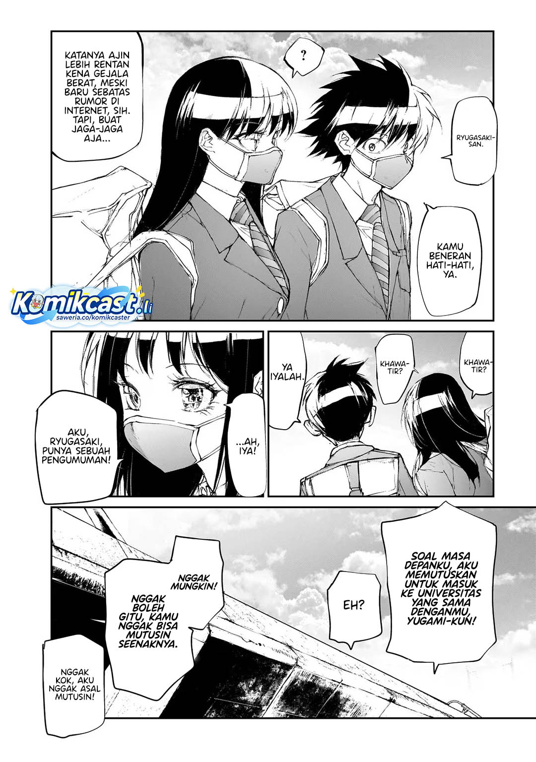 Mukasete! Ryugasaki-san Chapter 122 Gambar 4
