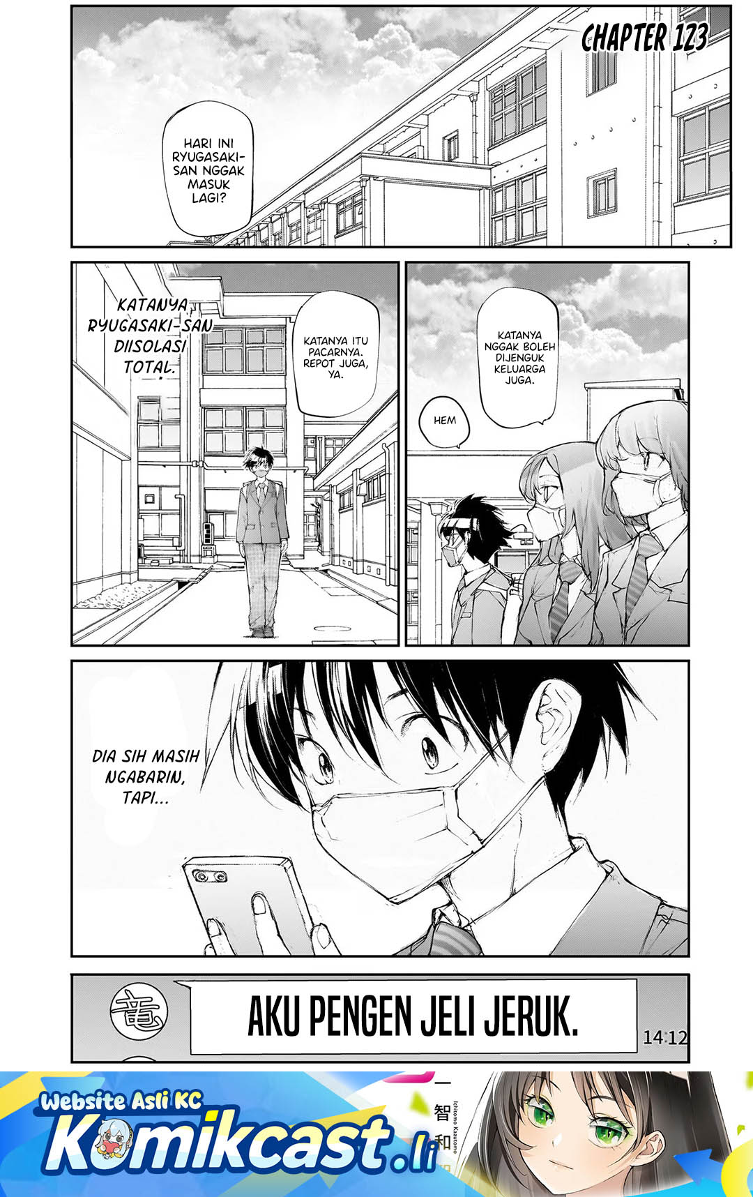 Baca Komik Mukasete! Ryugasaki-san Chapter 123 Gambar 1