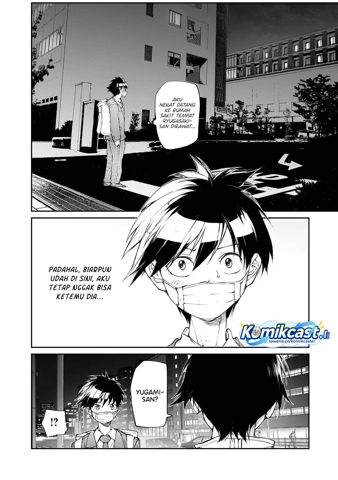 Mukasete! Ryugasaki-san Chapter 123 Gambar 5